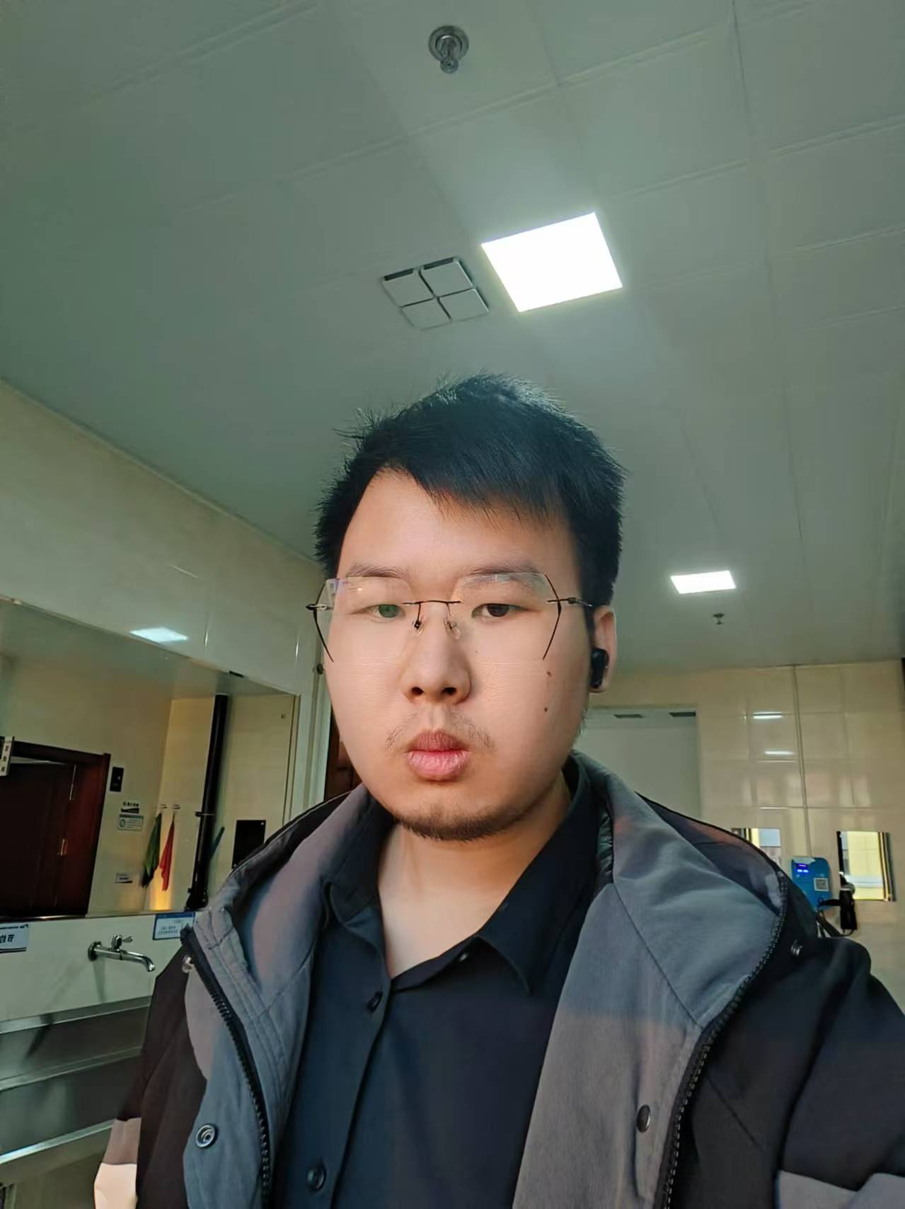 Me
